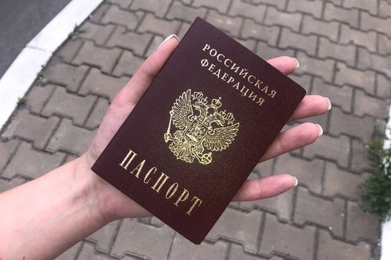 прописка в Чулыме